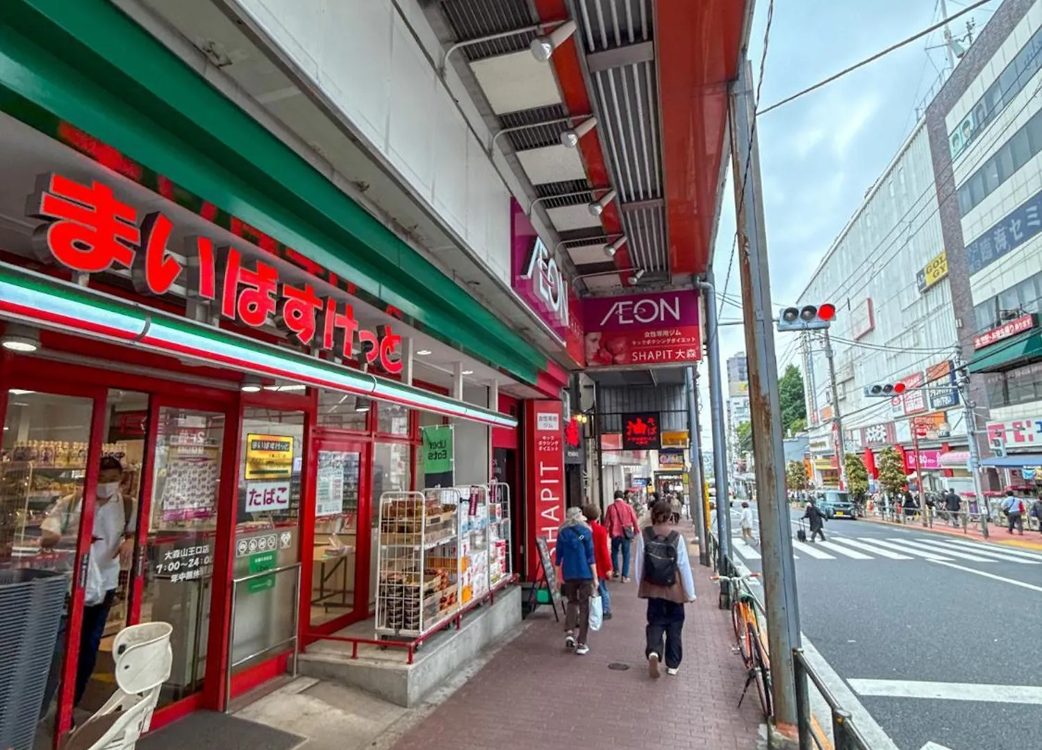 Apartment Eims Stay Oomori206 Tokyo