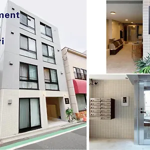 Nestay Nippori Präfektur Tokio