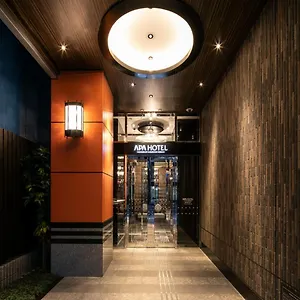 Apa Nihombashi Bakurocho Ekimae Hotel