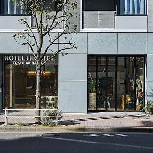 Akihabara Präfektur Tokio