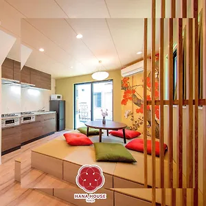  Apartment Hana House - Private House, Full Kitchen, Kids