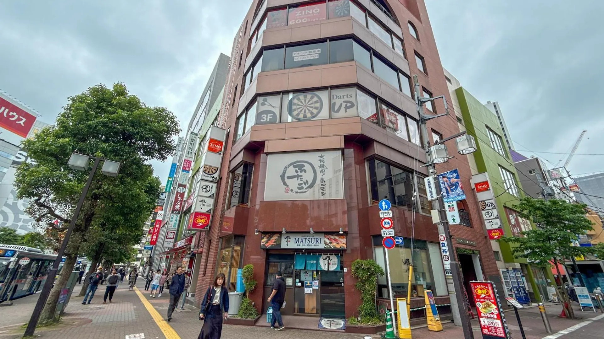 Eims Stay Oomori206 Tokió Japán
