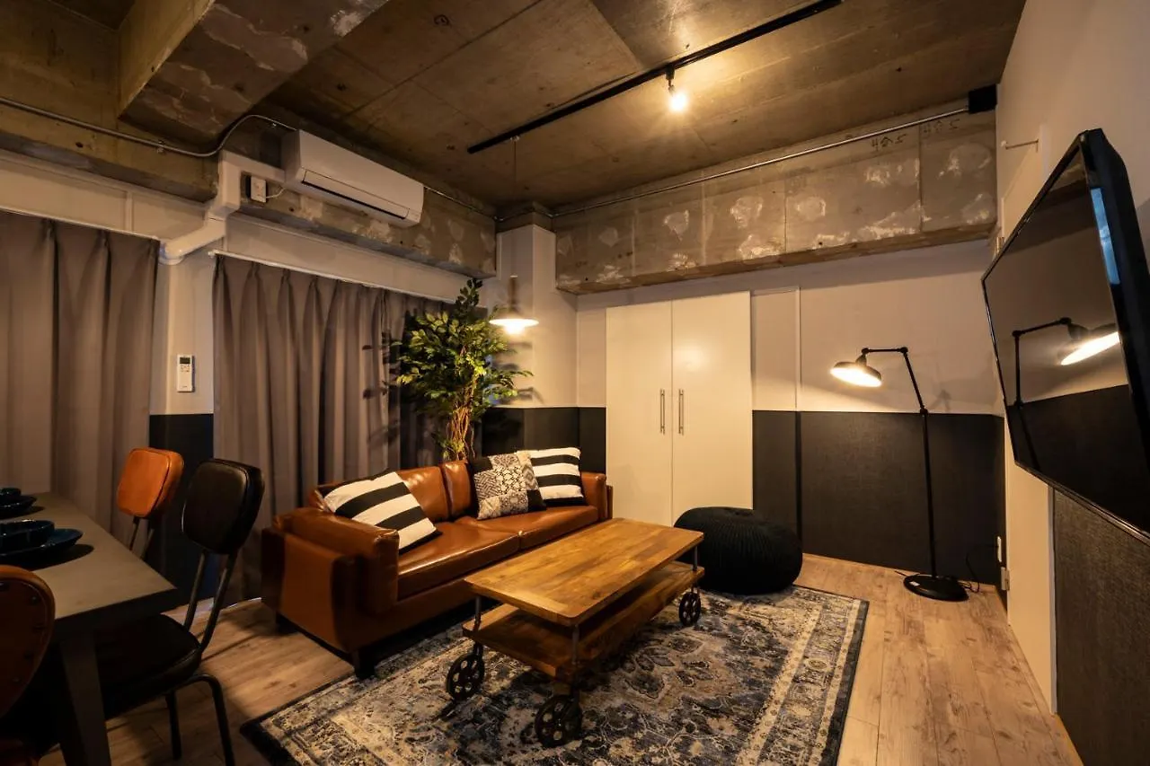Eims Stay Oomori206 Tokyo Apartment