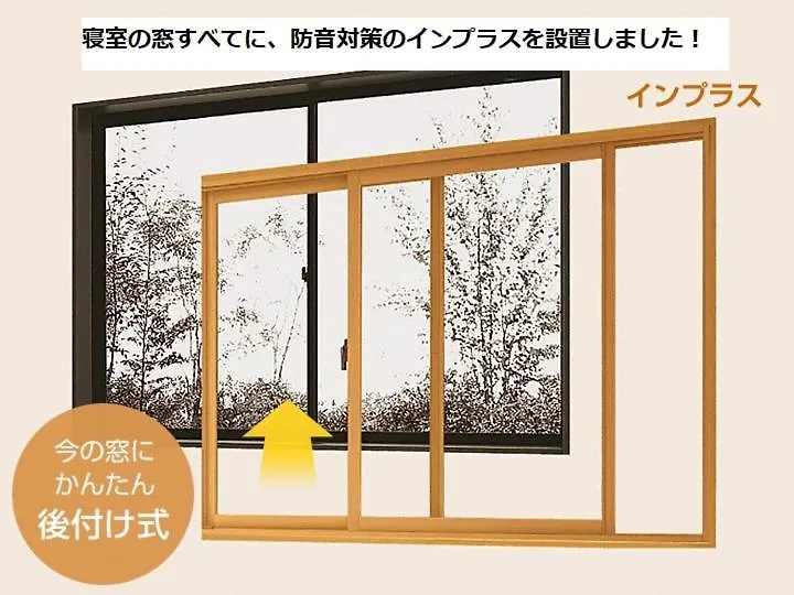 Lägenhet Eims Stay Oomori206 Tokyo prefektur